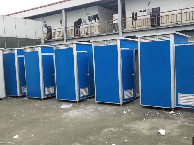 海阳移动洗手间出租