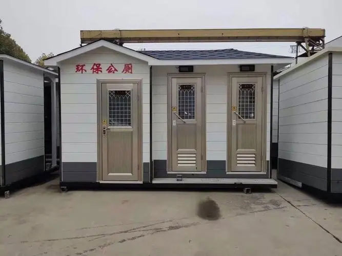 海阳移动厕所租赁